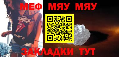 2c-b Донецк