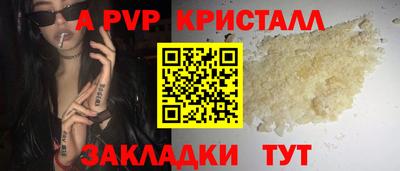 2c-b Донецк