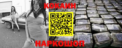 apvp Донской