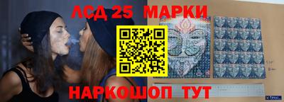 apvp Донской