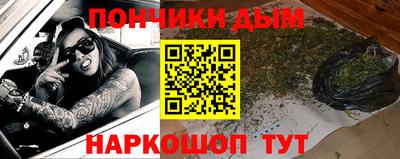 apvp Донской