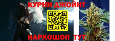 2c-b Донецк
