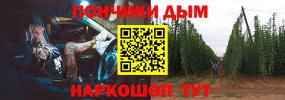 apvp Донской