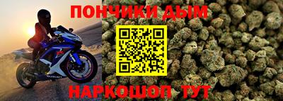 apvp Донской