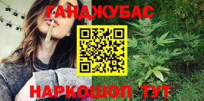 бутик Дубна