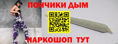 apvp Донской