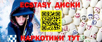 apvp Донской