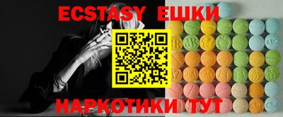 2c-b Донецк