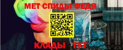 2c-b Донецк