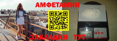 apvp Донской