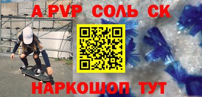 бутик Дубна