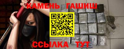 2c-b Донецк