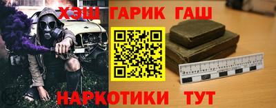 apvp Донской