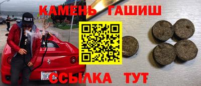 apvp Донской
