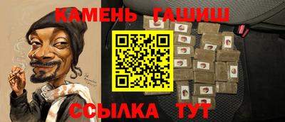 бутик Дубна