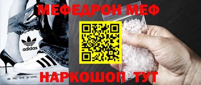 apvp Донской