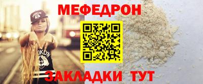бутик Дубна