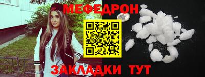 apvp Донской