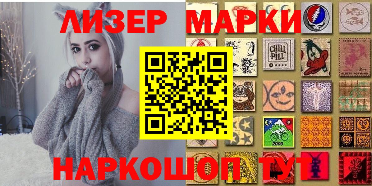  Cocaine Новоуральск